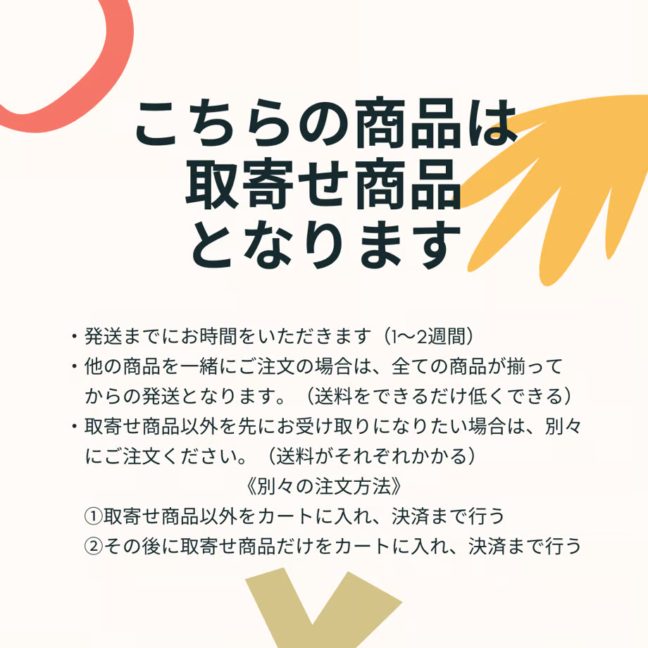 ボーラフレーザー(小)1.0mm/鶏眼(ウオノメ)ケア用 - 画像 (2)