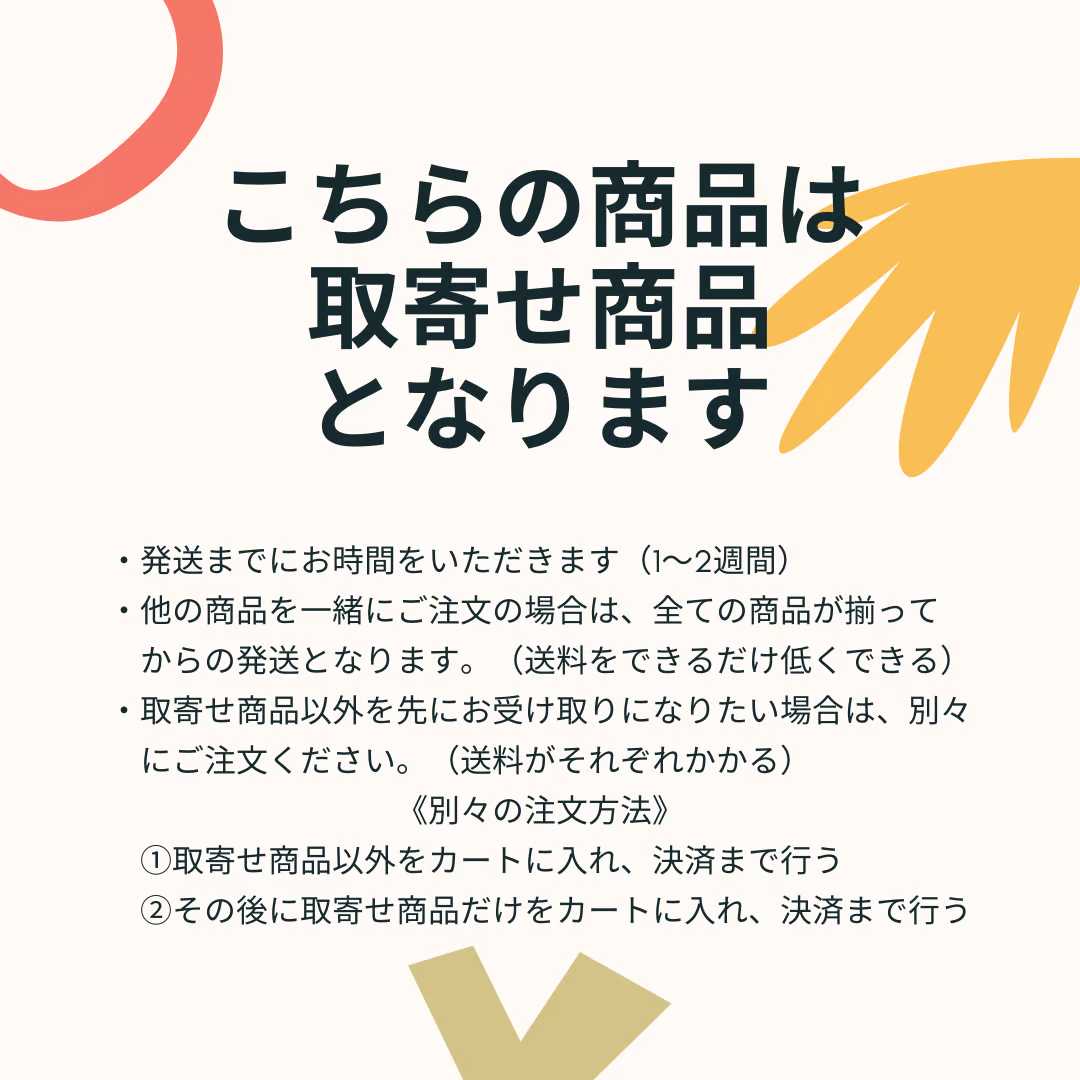 ［アタッチメント］カッペン替えヤスリキャップ（10個）